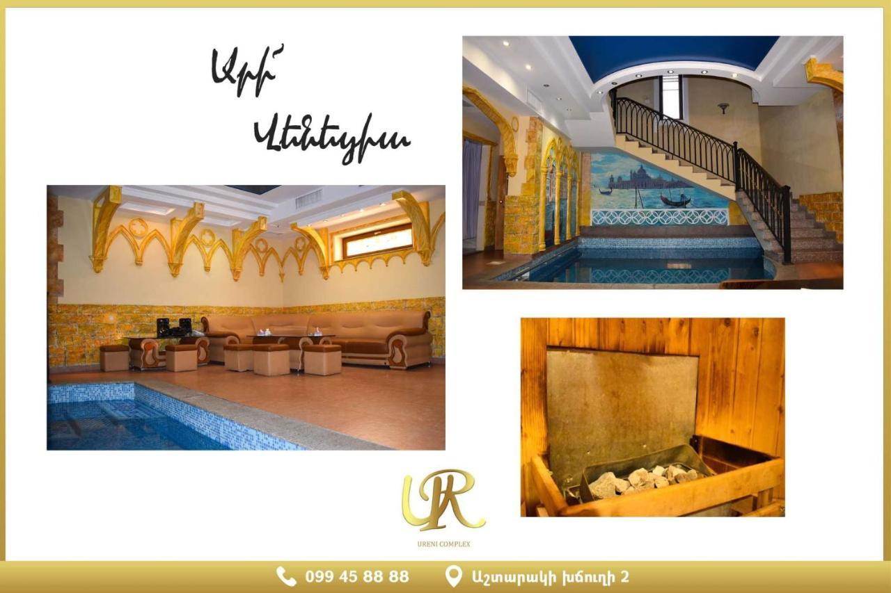 Ureni Hotel Kasagh Exterior photo